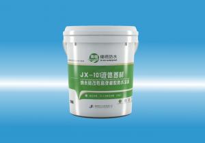 JX-101大吊操逼一区液体卷材（纳米硅改性高弹橡胶防水涂料）